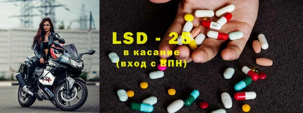 mdma Богданович