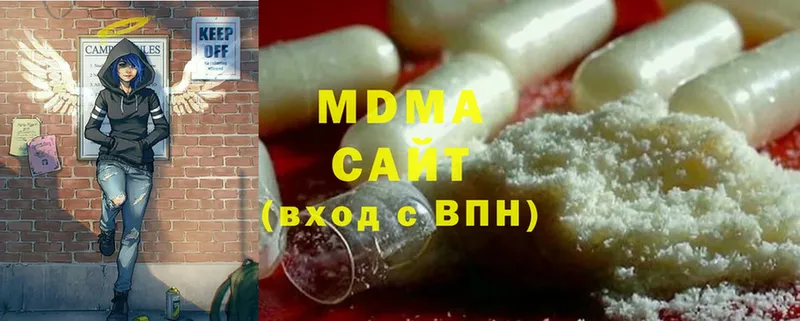 kraken рабочий сайт  Муром  маркетплейс Telegram  MDMA Molly 